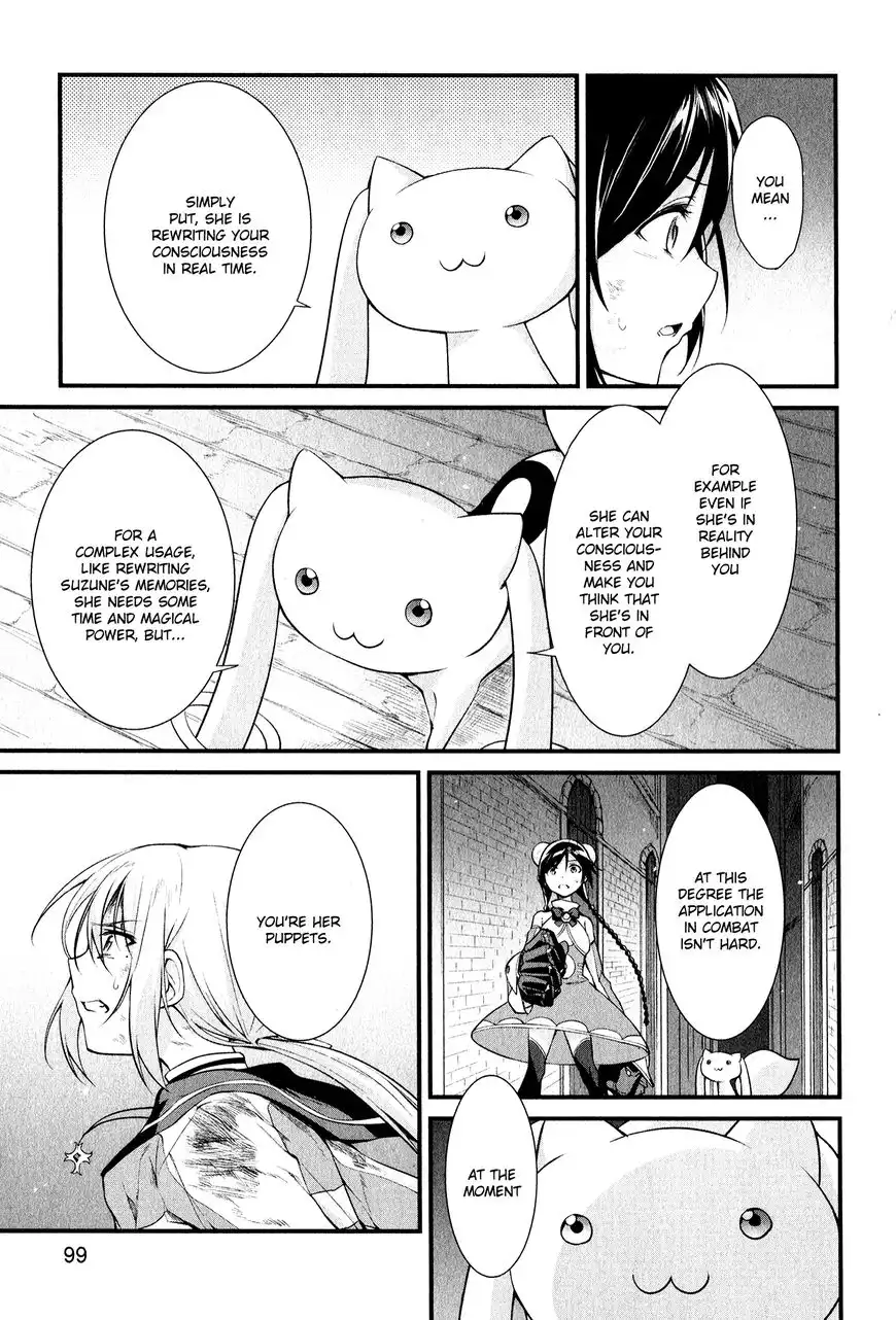 Mahou Shoujo Suzune Magica Chapter 15 7
